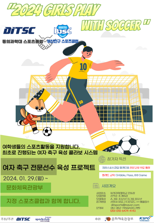 3e7178fc2d5a66a6e1ec2421a8f13012_1706749414_6373.png 3e7178fc2d5a66a6e1ec2421a8f13012_1706749414_6373.png