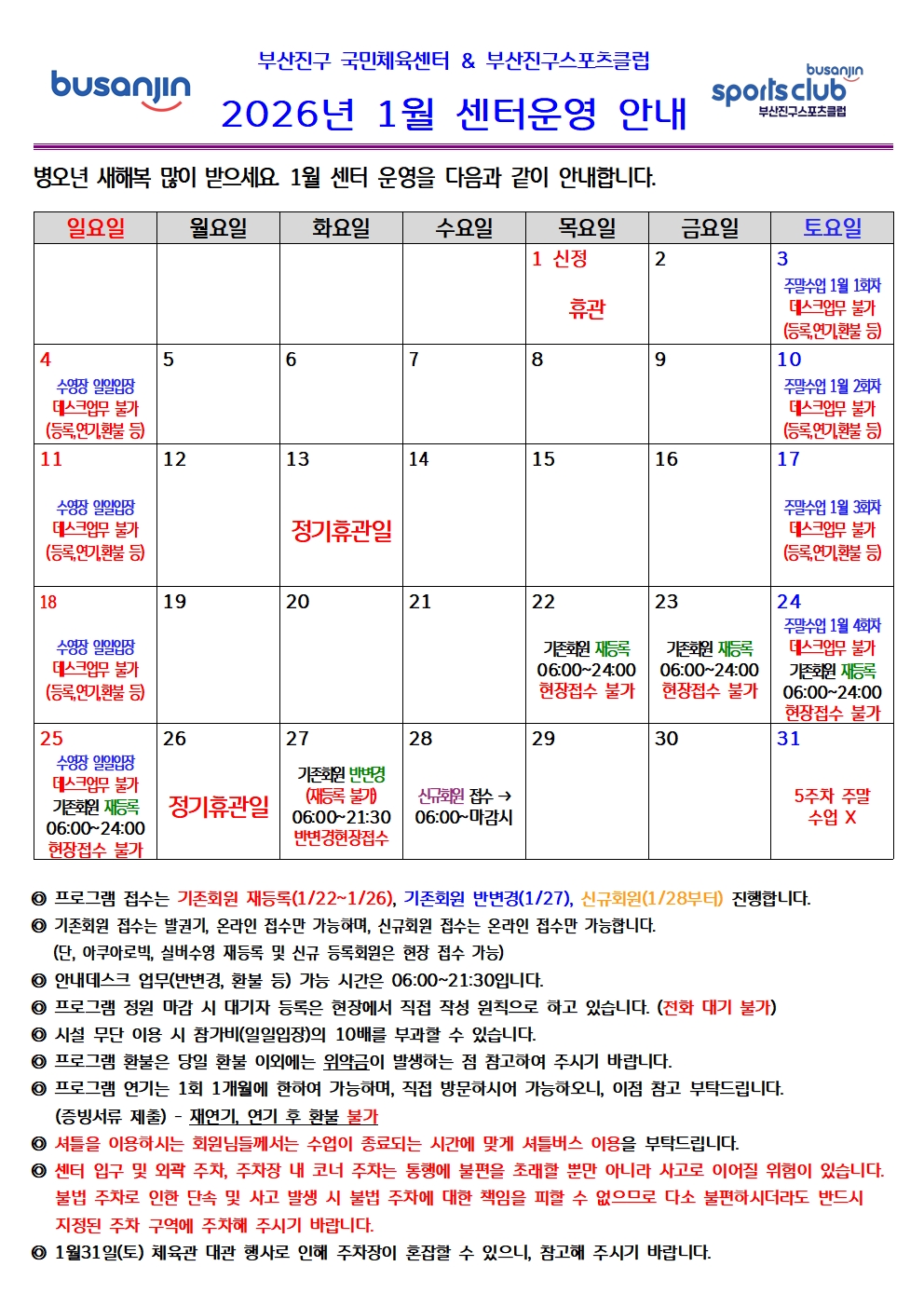 0ca046afe2e866fabee12f7e32de561a_1765936609_6005.jpg 0ca046afe2e866fabee12f7e32de561a_1765936609_6005.jpg