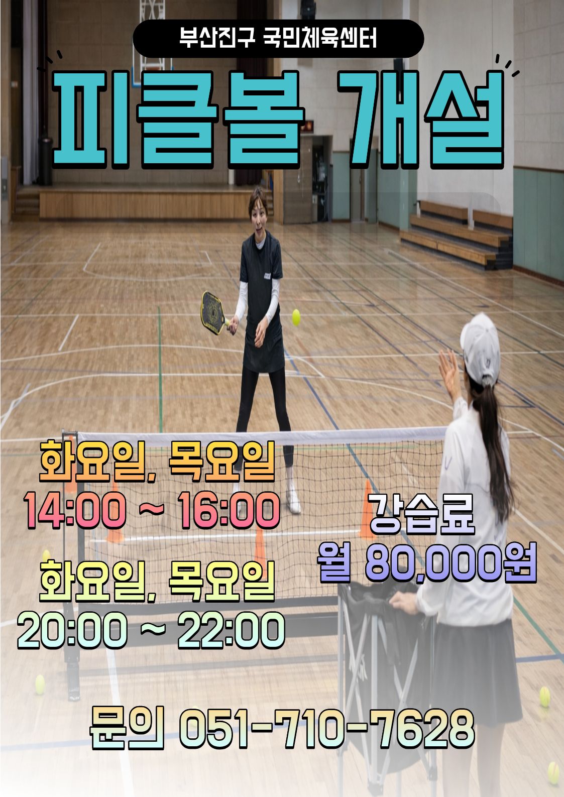 c56f864254789de8b034b9e4847ccb8f_1769063485_1982.jpg c56f864254789de8b034b9e4847ccb8f_1769063485_1982.jpg