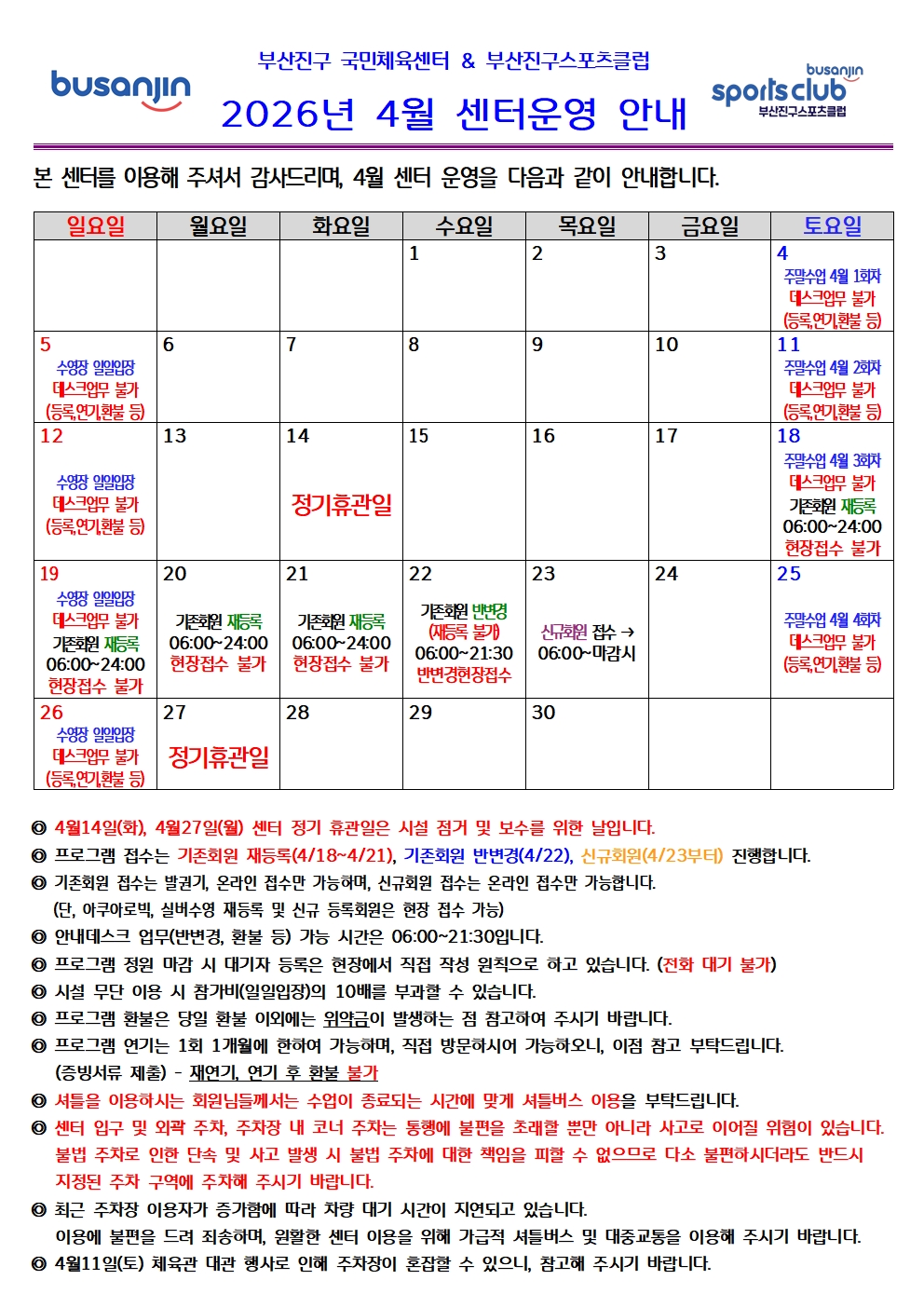 19fd9a42248b411565fa2e165f1c806b_1773909518_6148.jpg 19fd9a42248b411565fa2e165f1c806b_1773909518_6148.jpg