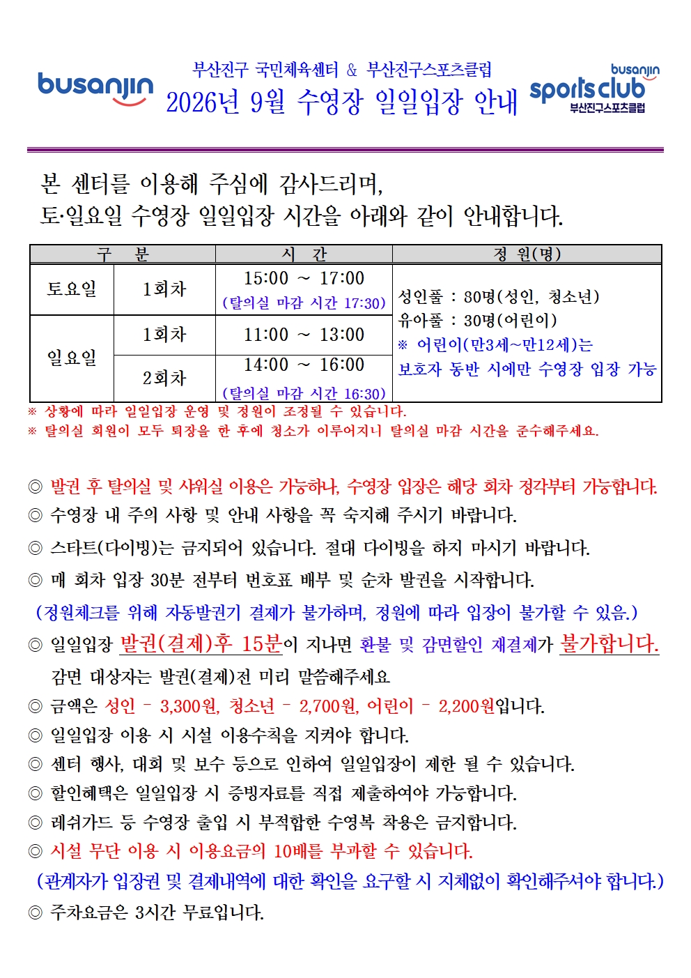 b1e63e21aabbe2999a3732ec44a5e054_1786672473_3468.jpg b1e63e21aabbe2999a3732ec44a5e054_1786672473_3468.jpg